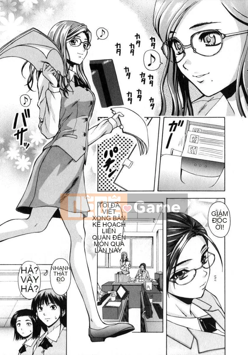 [Kaede] Em gái và anh trai