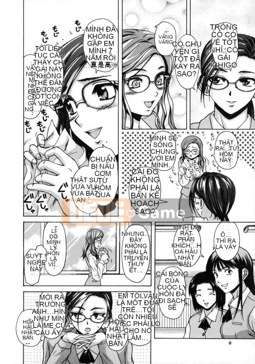 [Kaede] Em gái và anh trai