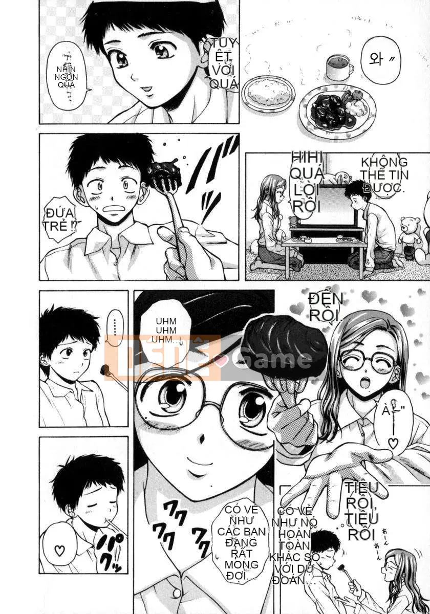 [Kaede] Em gái và anh trai