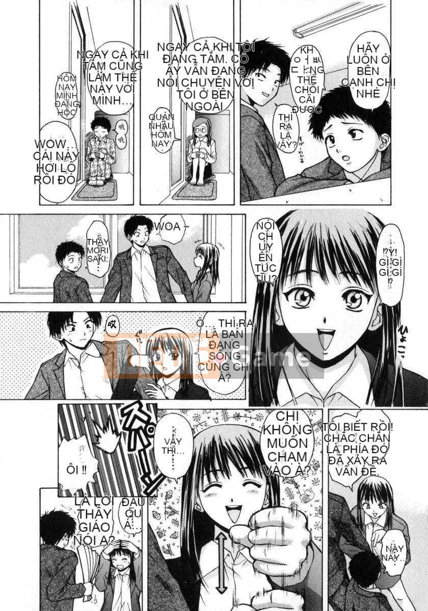 [Kaede] Em gái và anh trai