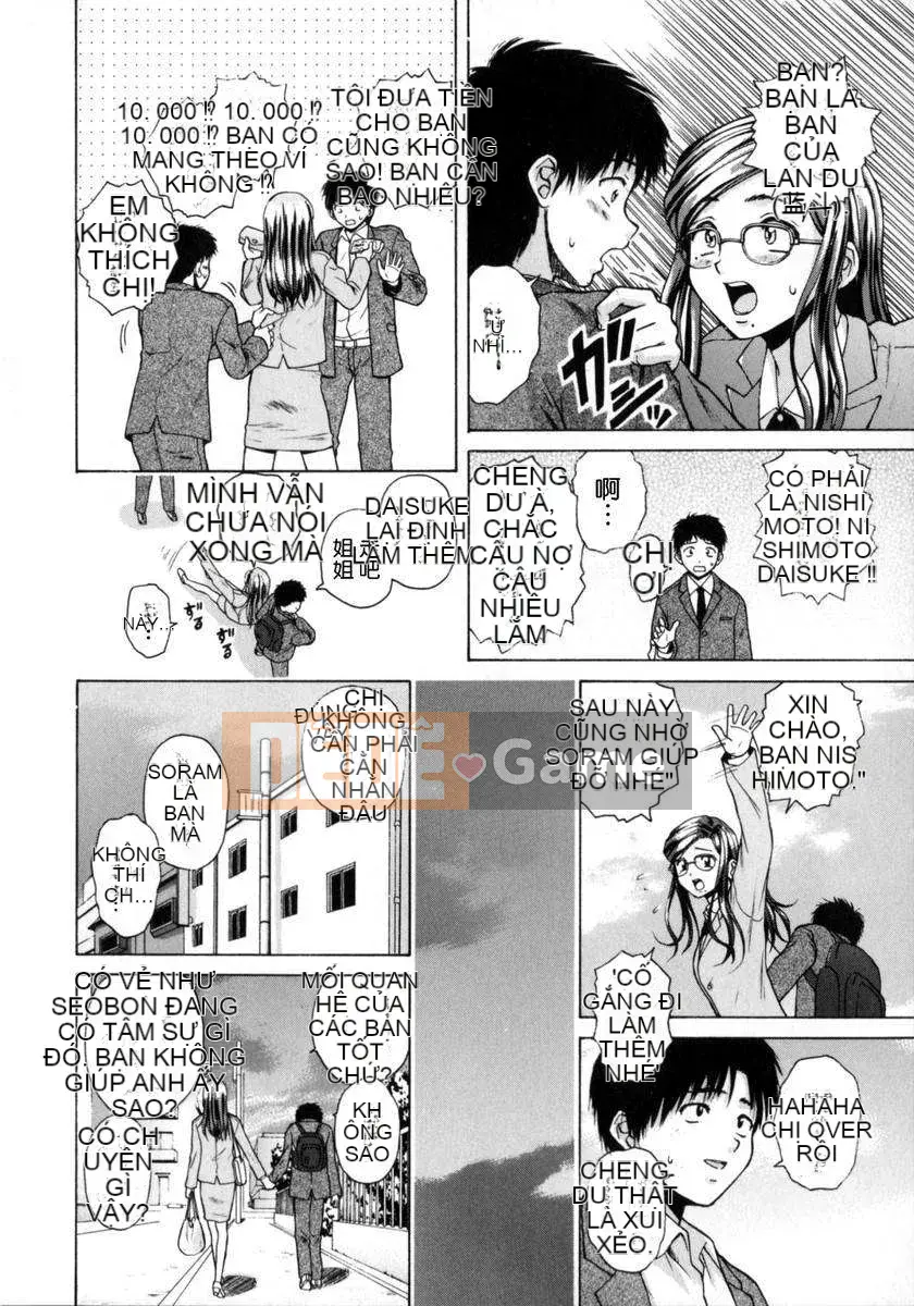 [Kaede] Em gái và anh trai