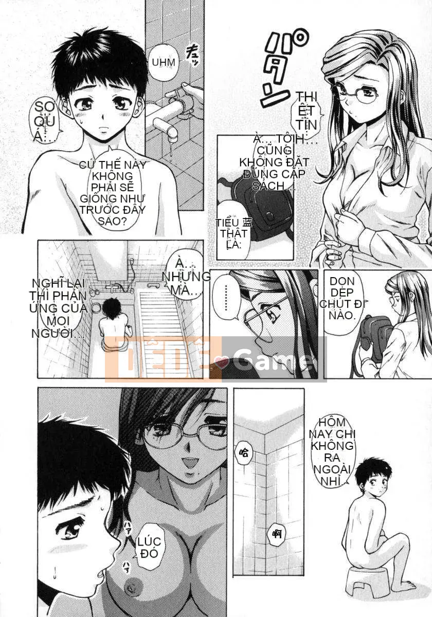 [Kaede] Em gái và anh trai