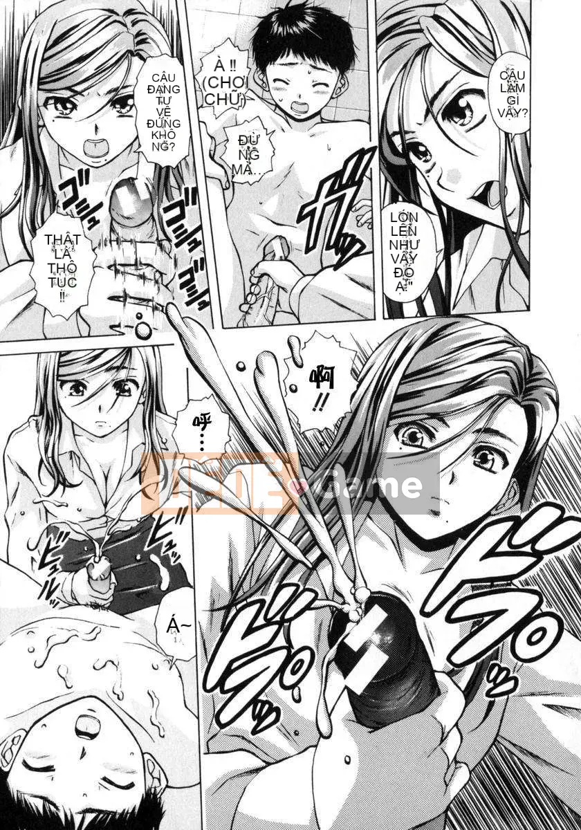 [Kaede] Em gái và anh trai