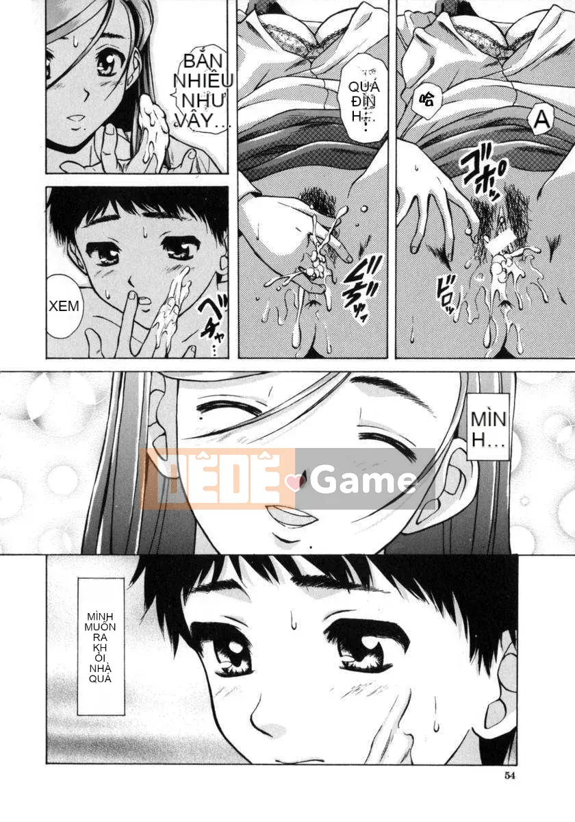 [Kaede] Em gái và anh trai