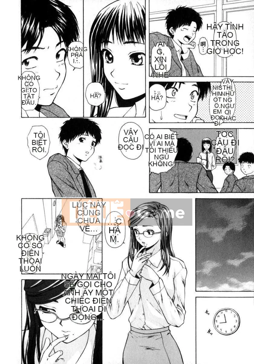 [Kaede] Em gái và anh trai