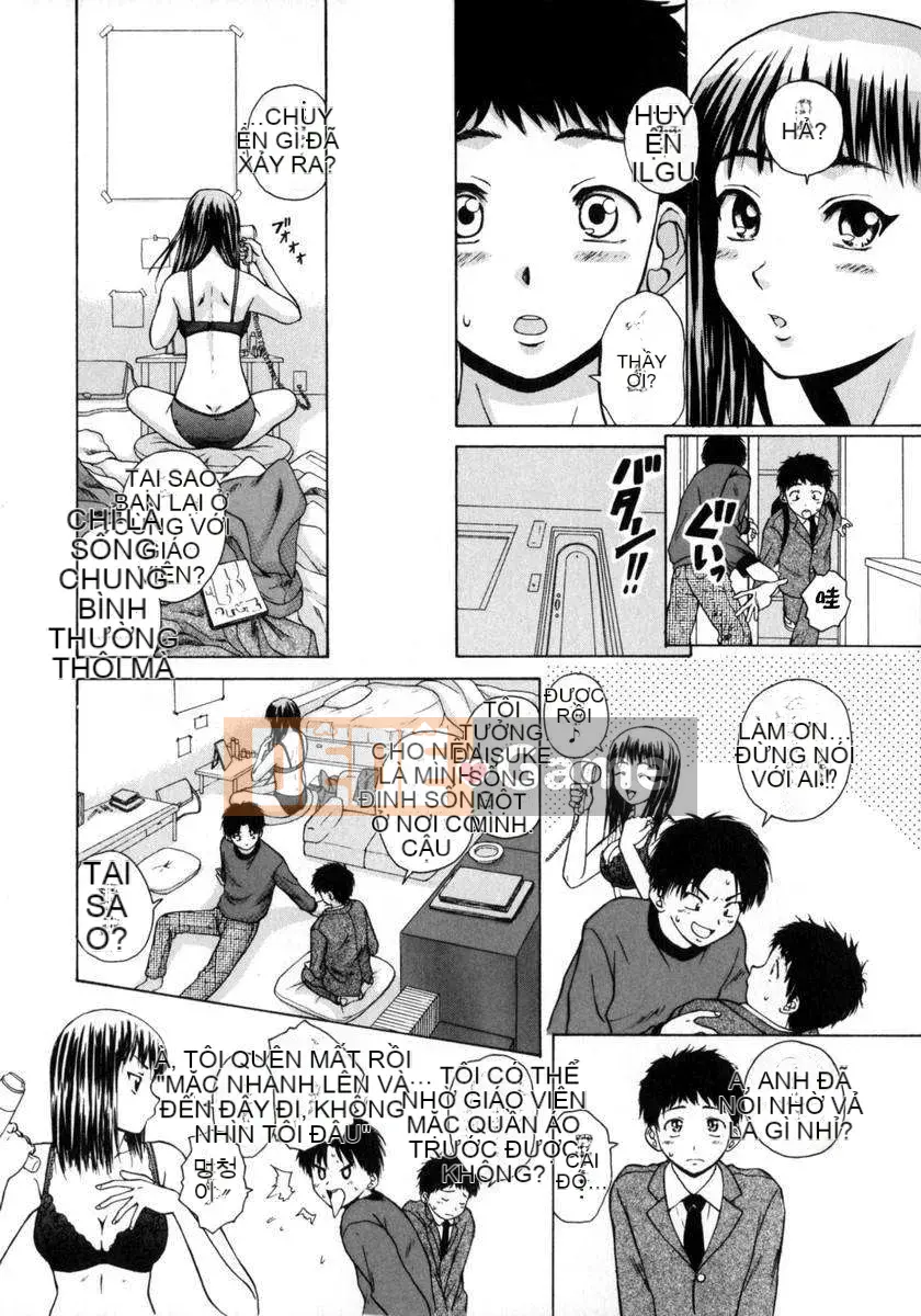 [Kaede] Em gái và anh trai