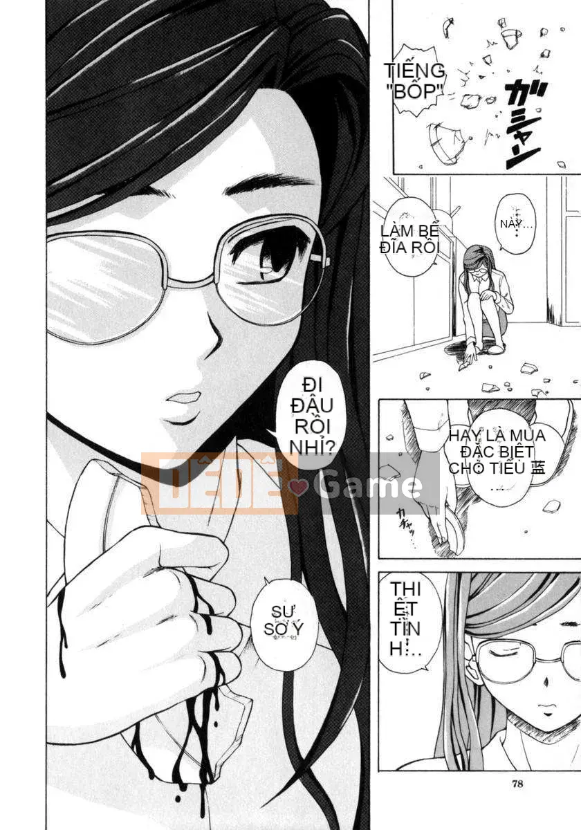 [Kaede] Em gái và anh trai