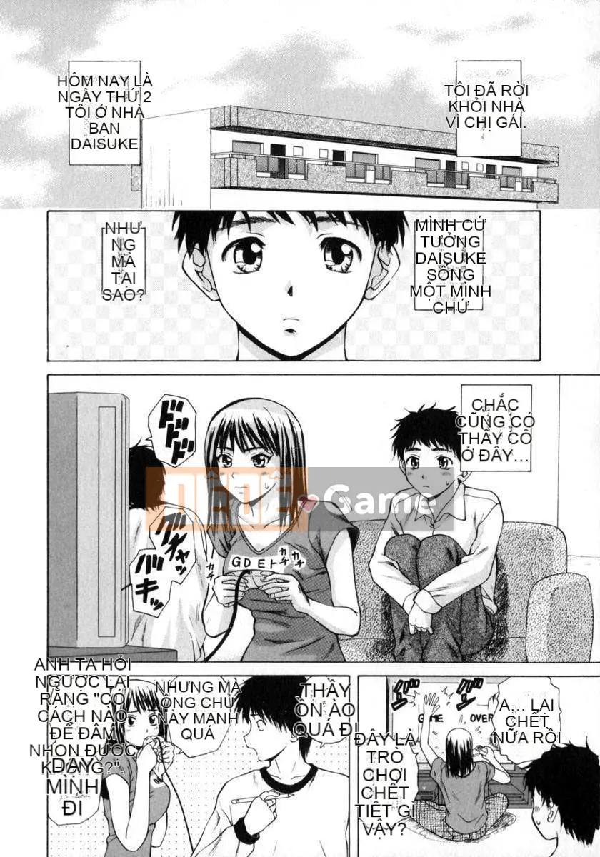 [Kaede] Em gái và anh trai