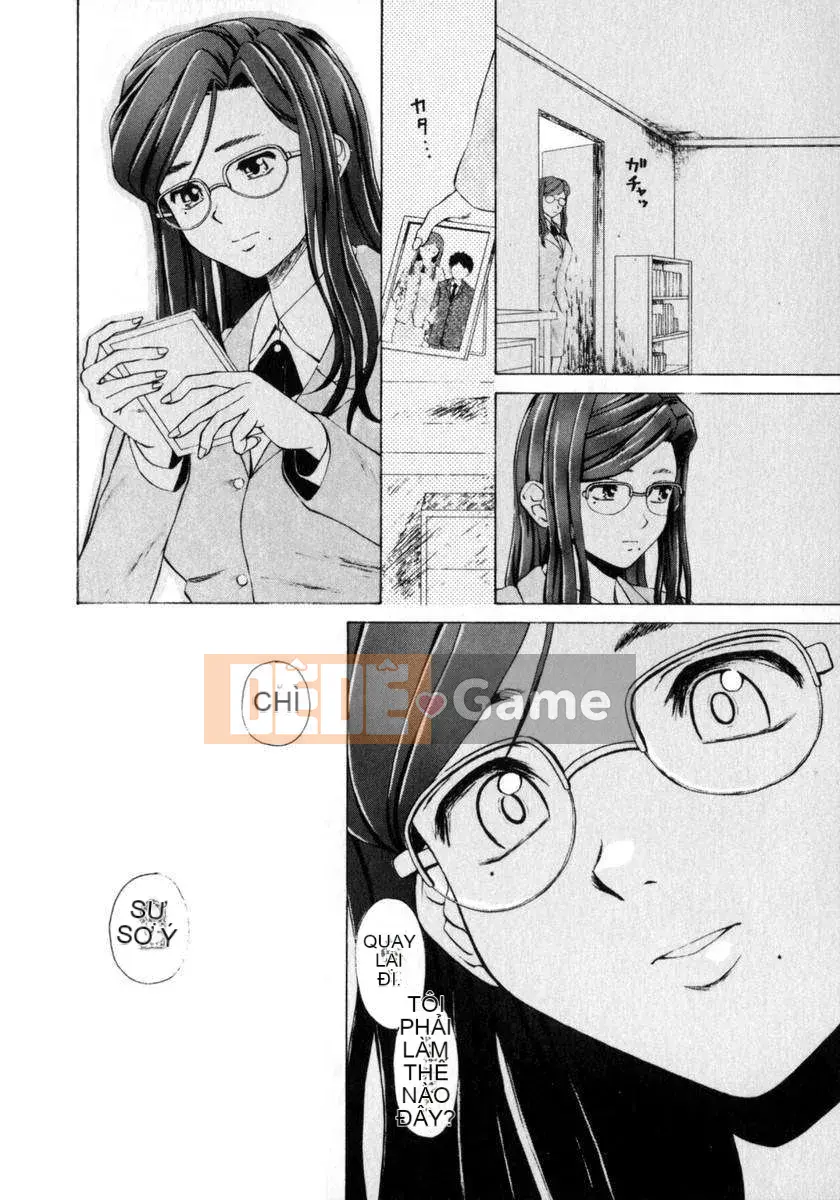 [Kaede] Em gái và anh trai