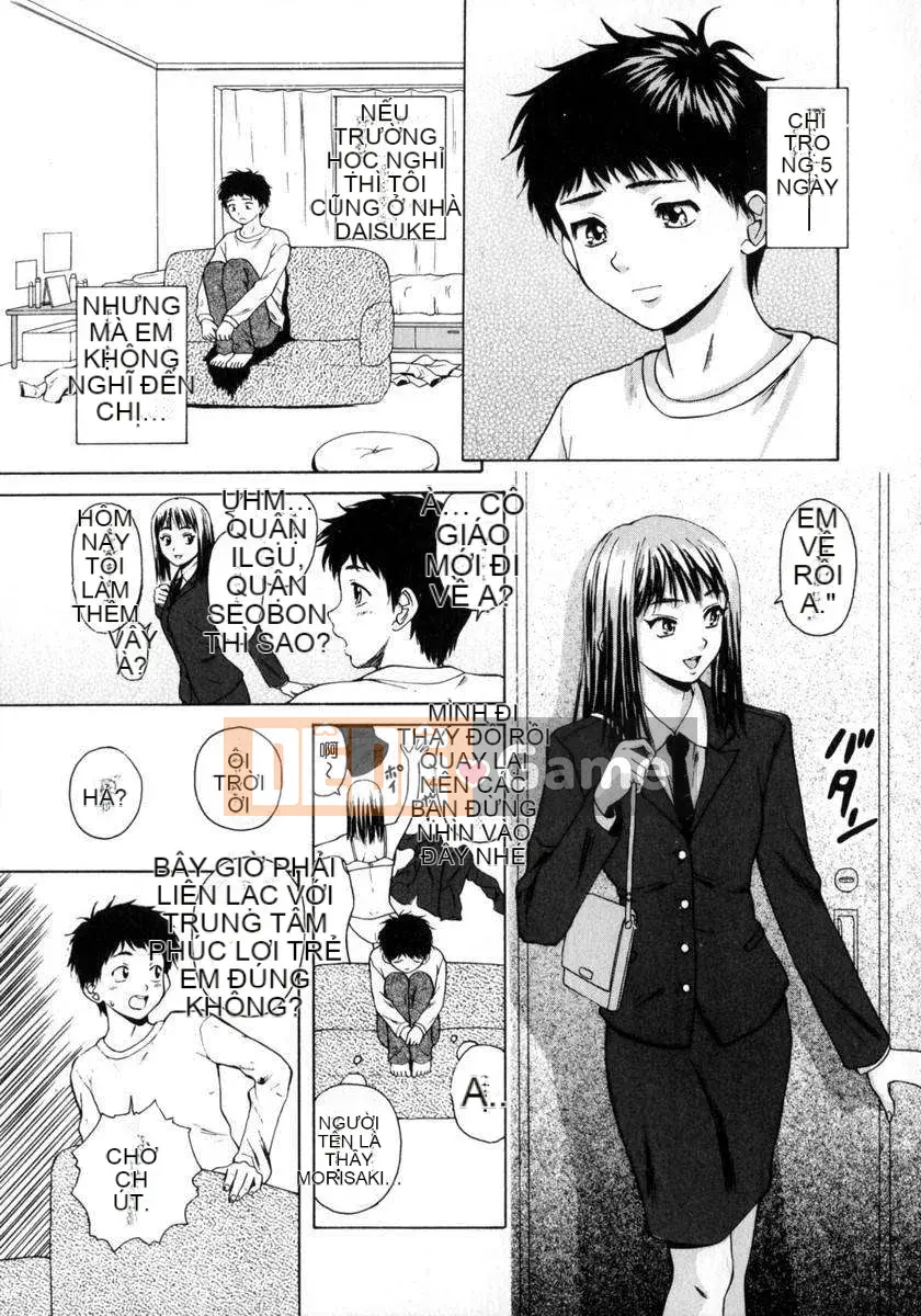 [Kaede] Em gái và anh trai