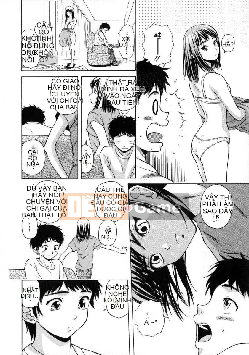 [Kaede] Em gái và anh trai