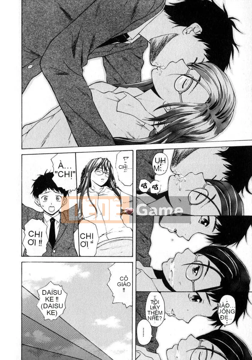 [Kaede] Em gái và anh trai