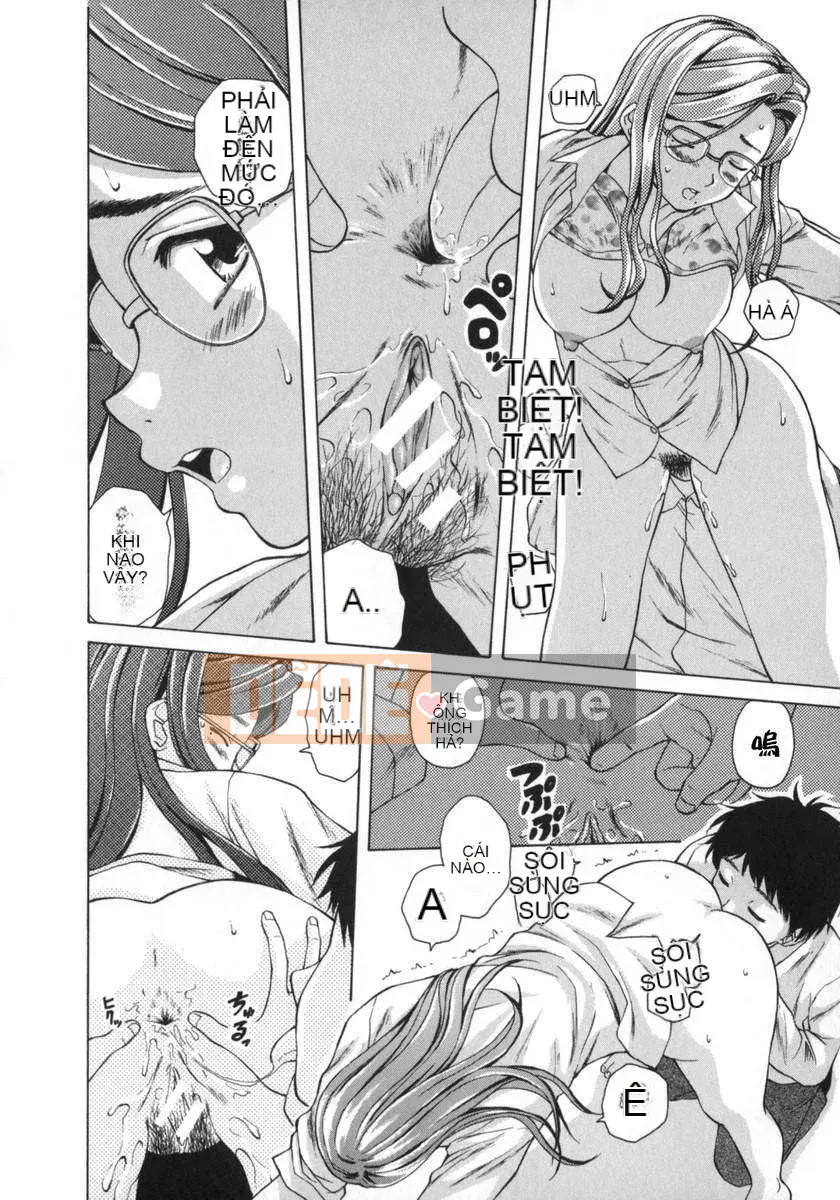 [Kaede] Em gái và anh trai