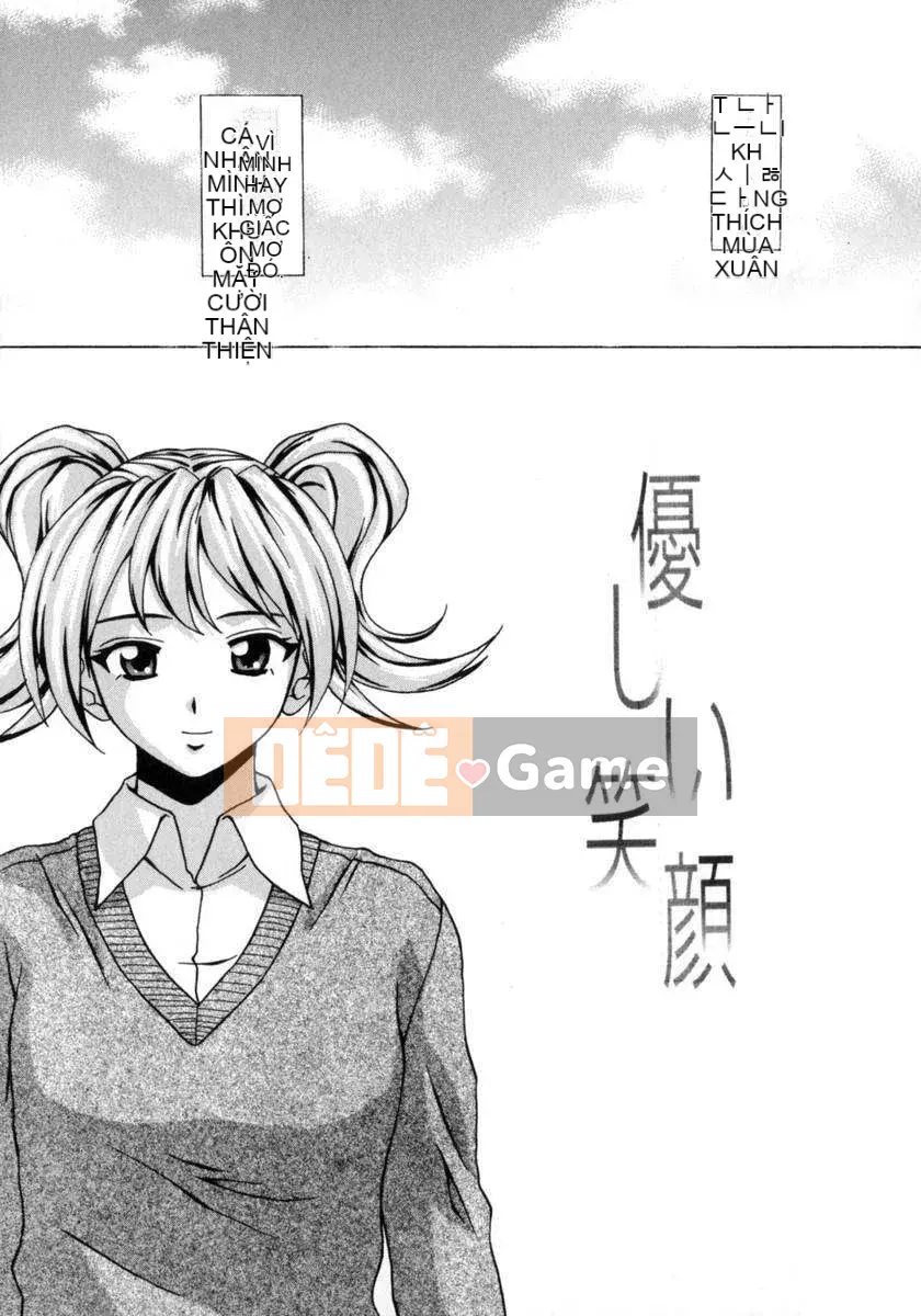 [Kaede] Em gái và anh trai