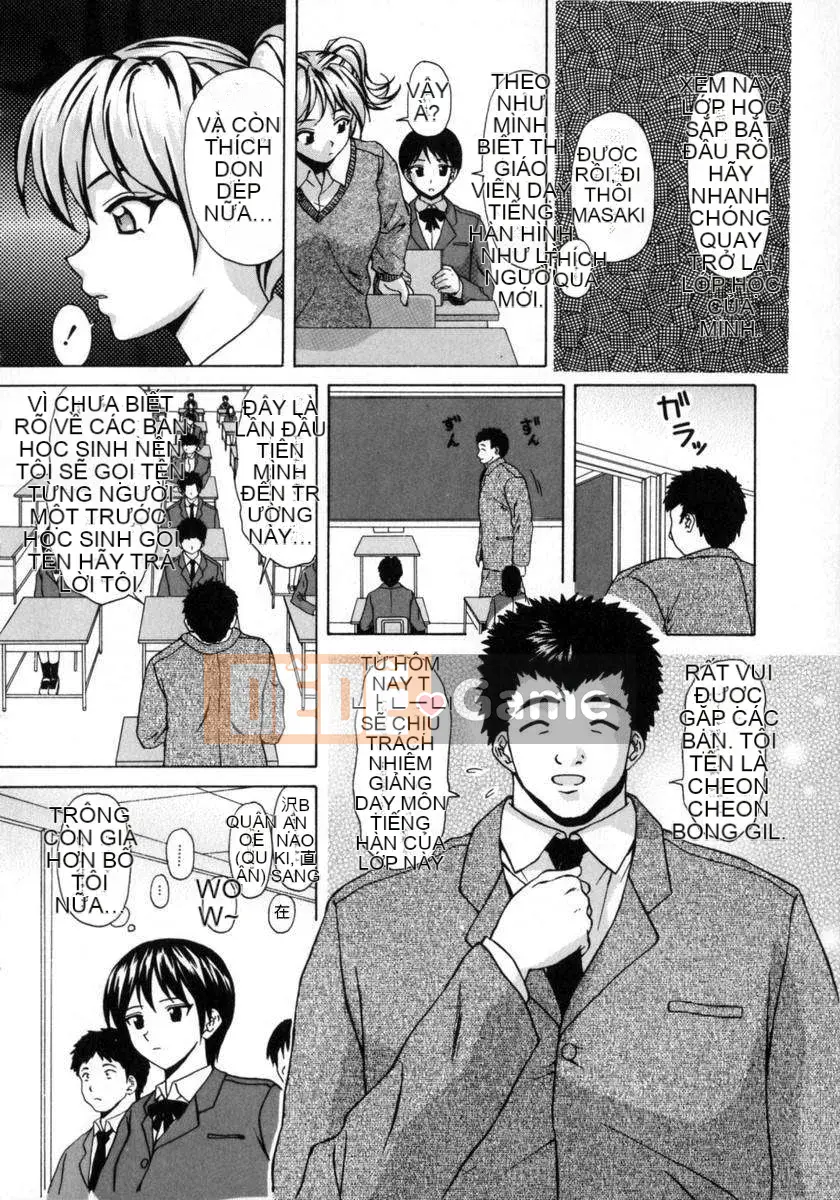 [Kaede] Em gái và anh trai