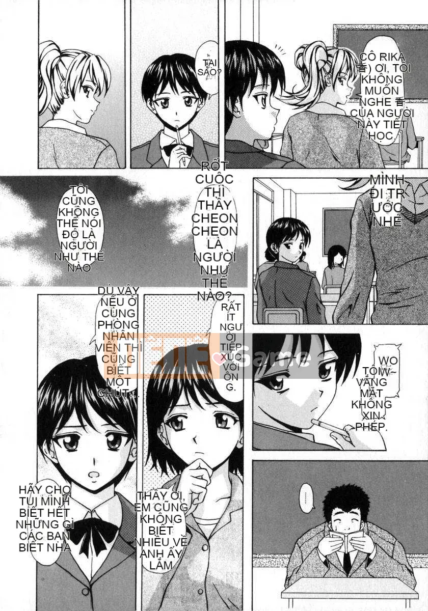 [Kaede] Em gái và anh trai