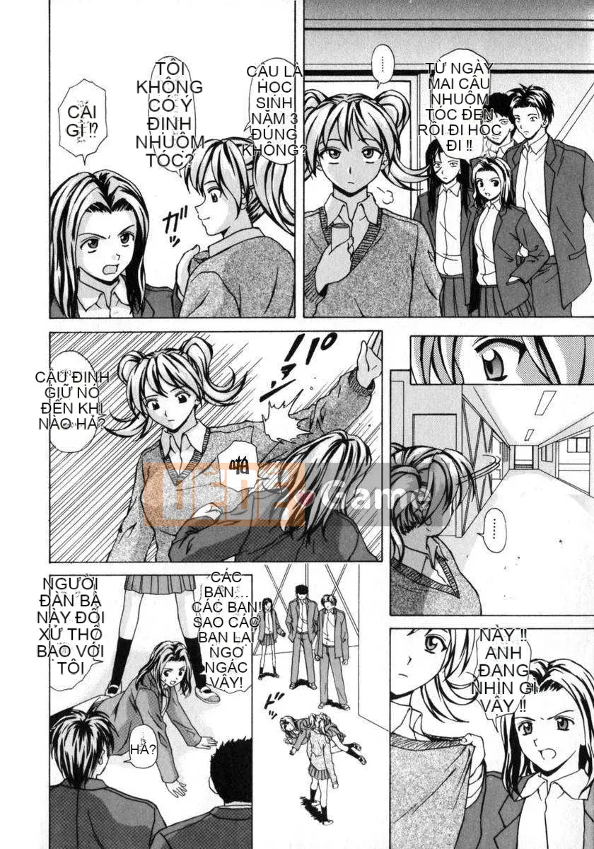 [Kaede] Em gái và anh trai