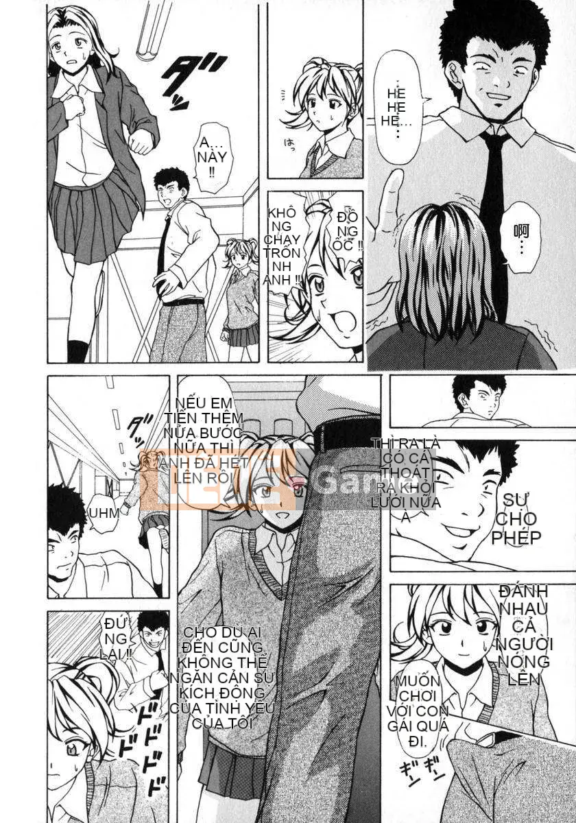 [Kaede] Em gái và anh trai