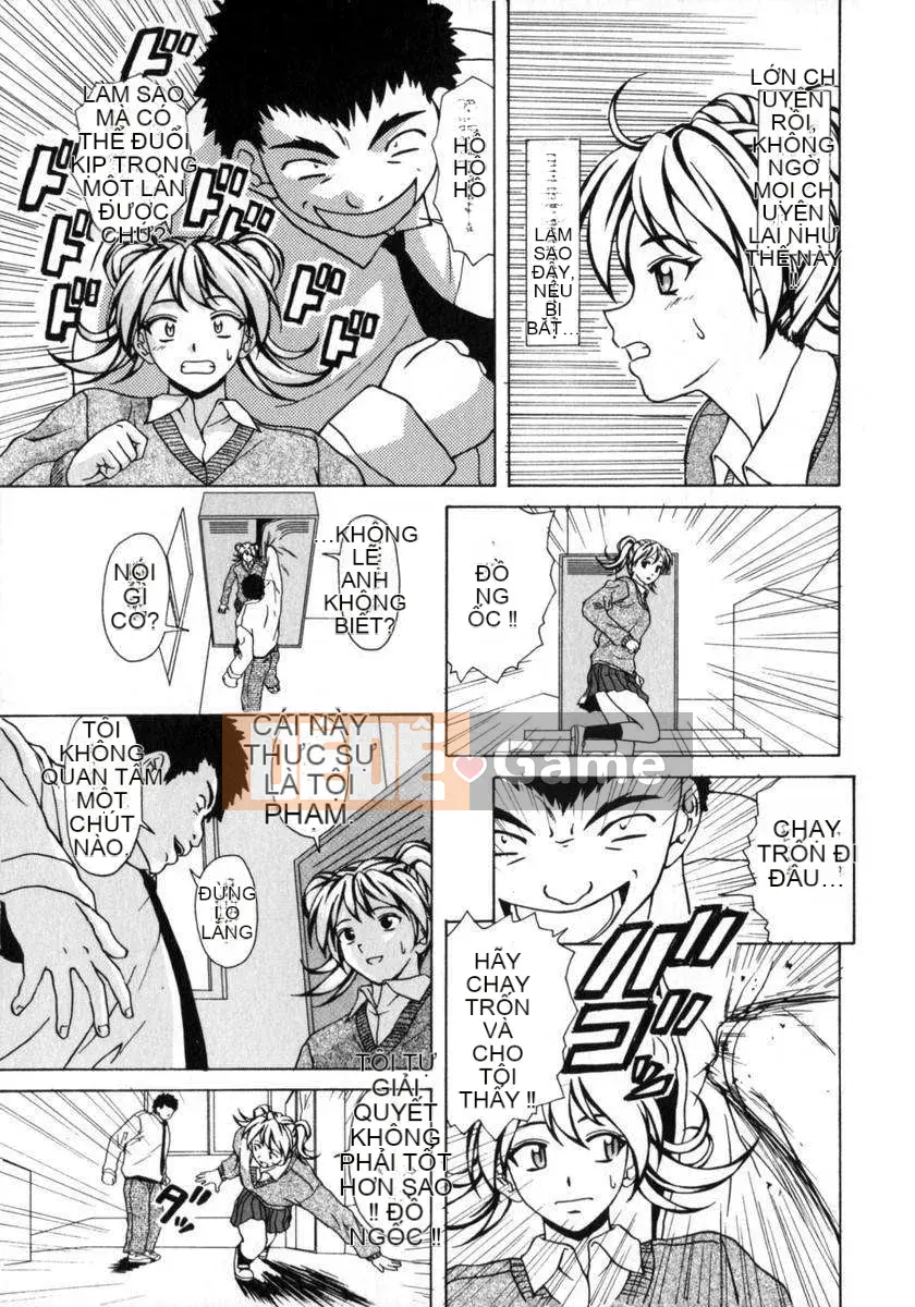 [Kaede] Em gái và anh trai