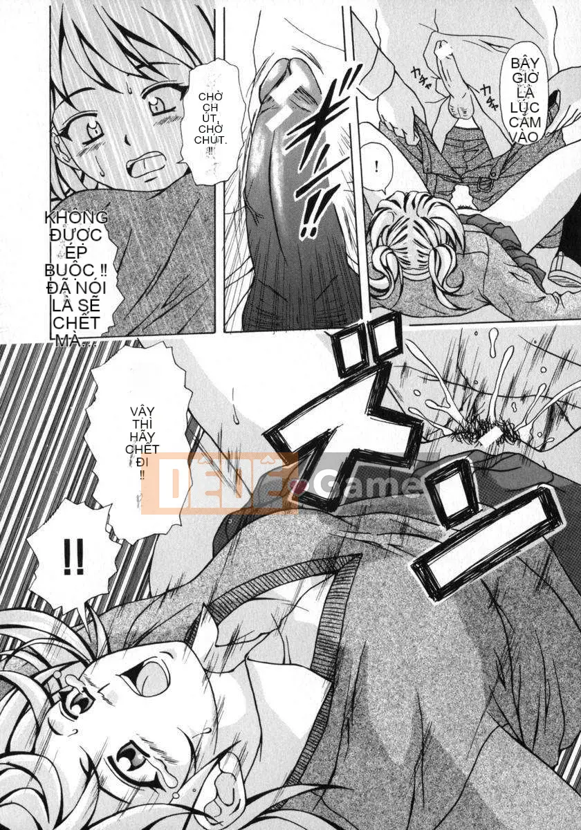 [Kaede] Em gái và anh trai