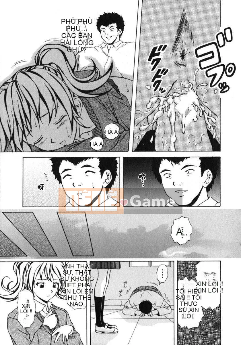 [Kaede] Em gái và anh trai