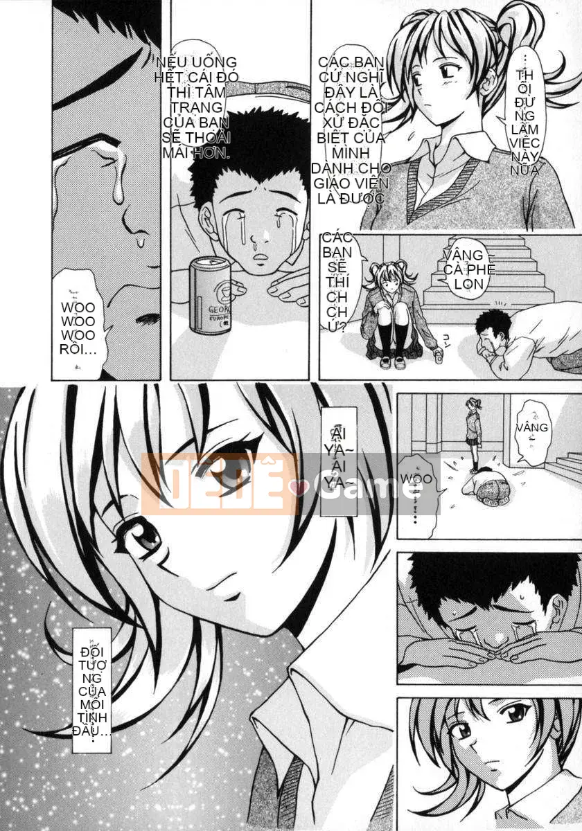 [Kaede] Em gái và anh trai