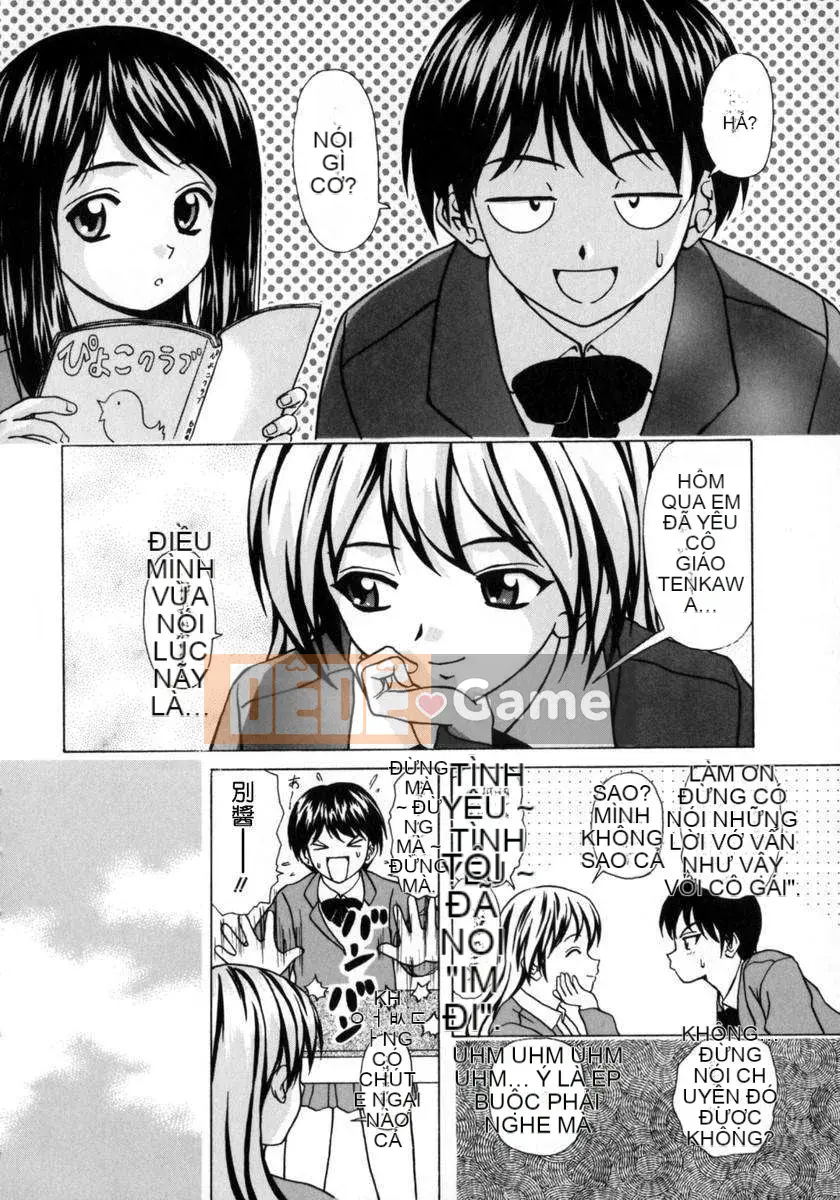 [Kaede] Em gái và anh trai