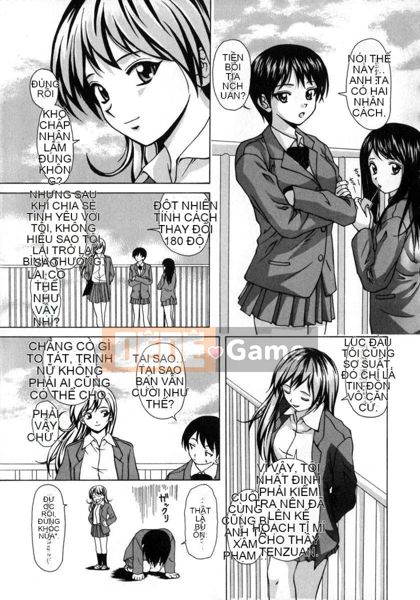 [Kaede] Em gái và anh trai