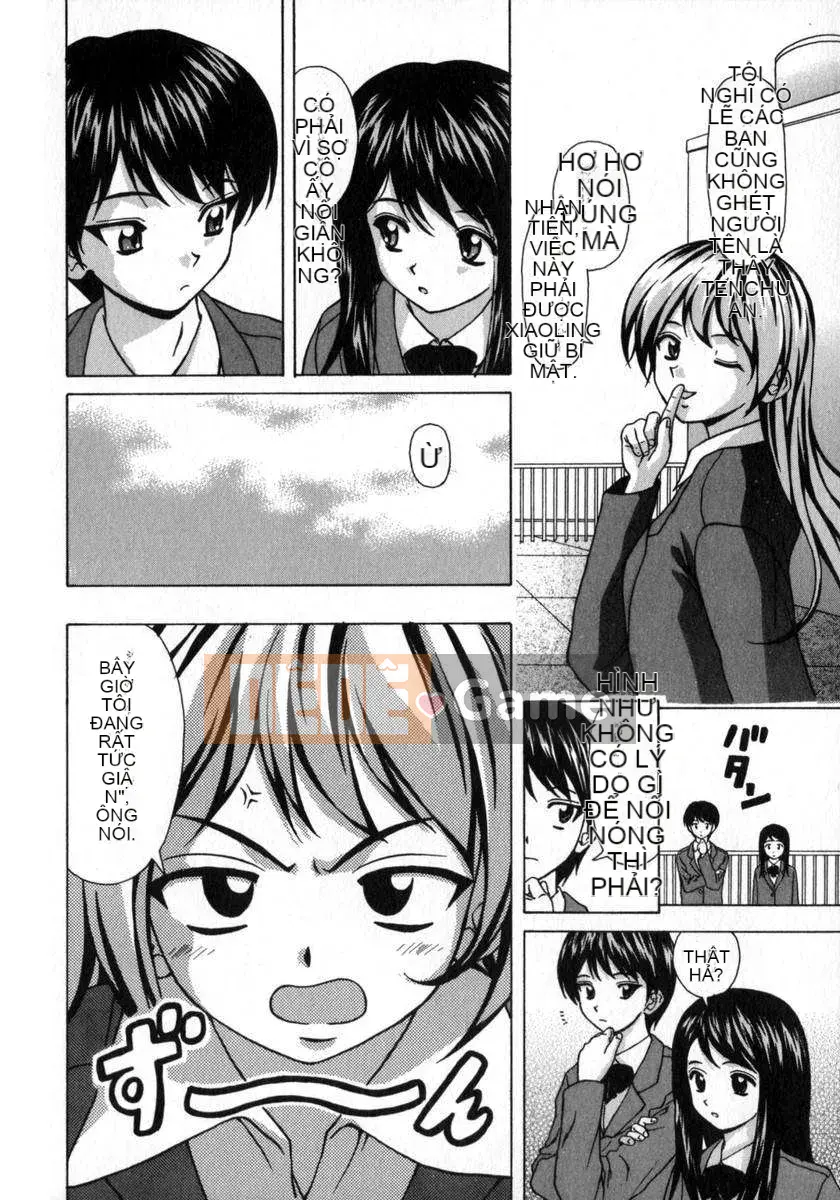 [Kaede] Em gái và anh trai