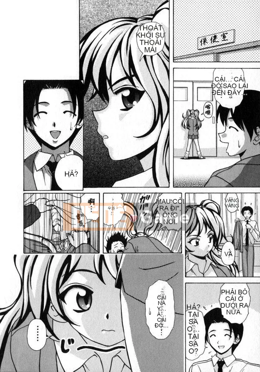 [Kaede] Em gái và anh trai