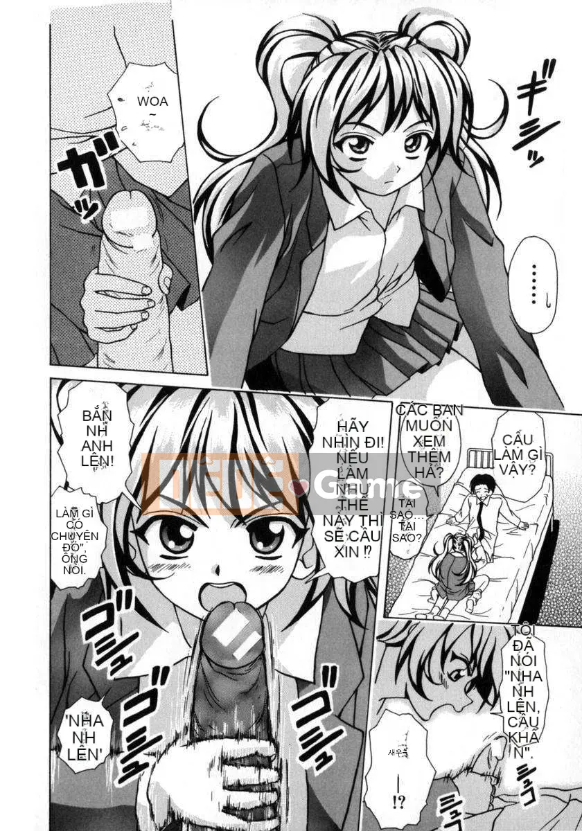 [Kaede] Em gái và anh trai