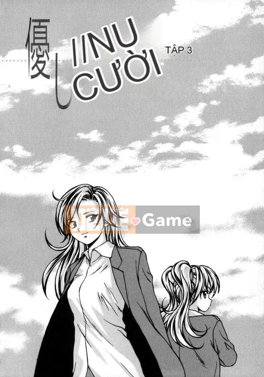 [Kaede] Em gái và anh trai