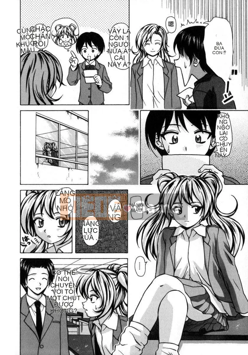 [Kaede] Em gái và anh trai