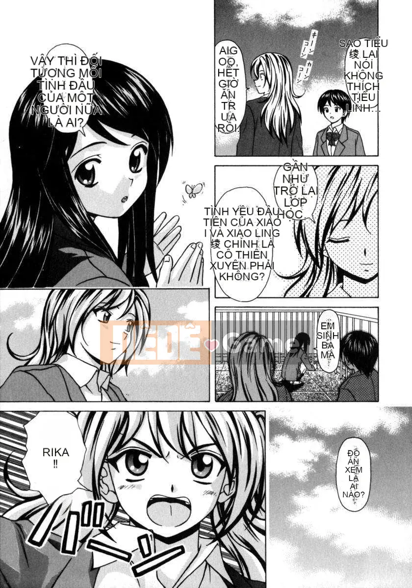 [Kaede] Em gái và anh trai