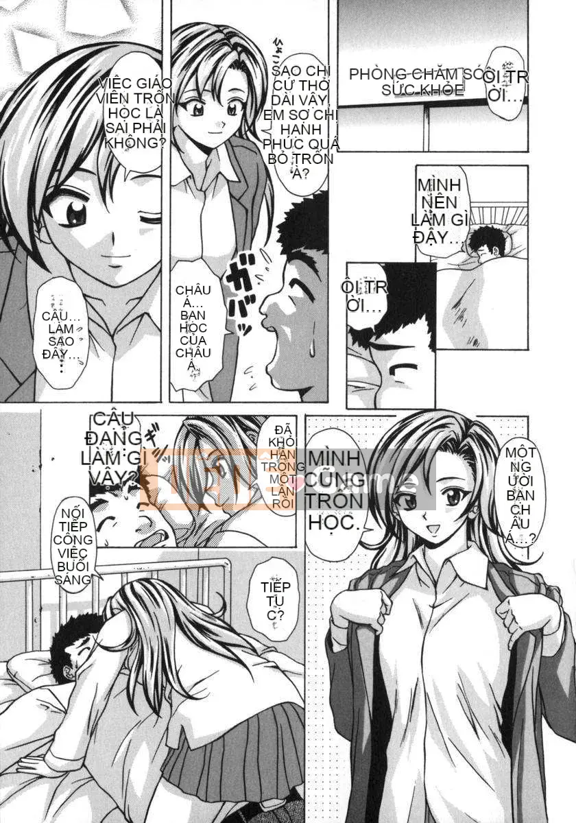 [Kaede] Em gái và anh trai