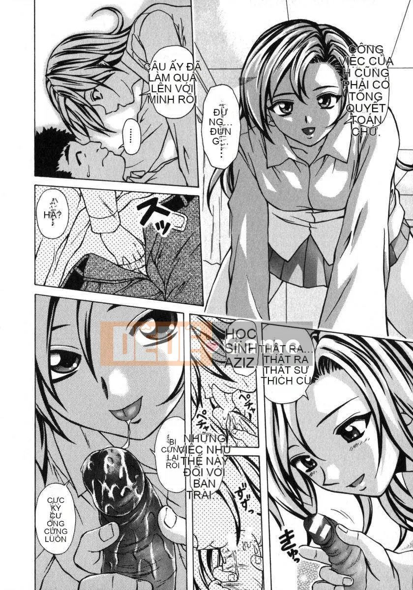 [Kaede] Em gái và anh trai