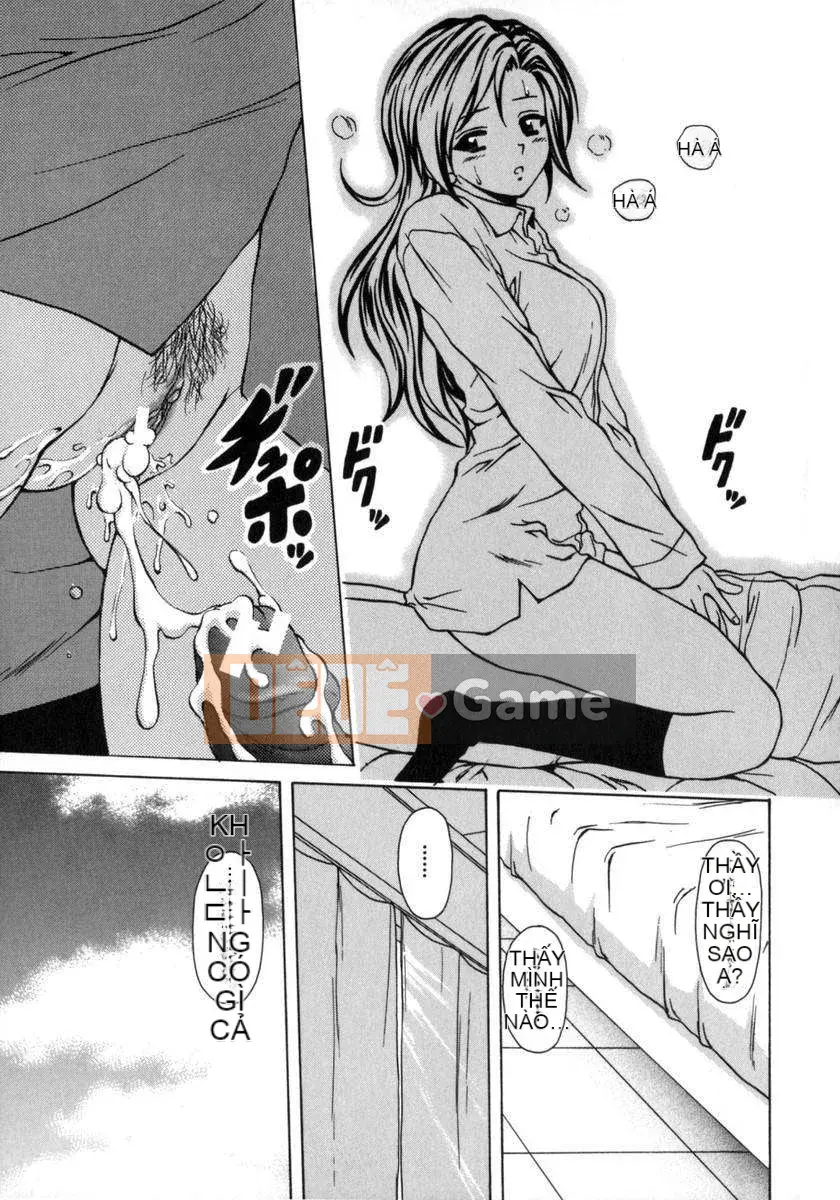 [Kaede] Em gái và anh trai