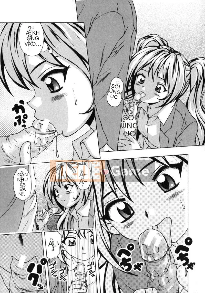 [Kaede] Em gái và anh trai