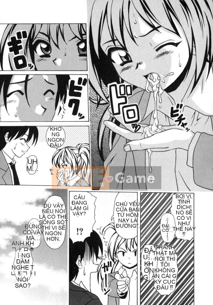 [Kaede] Em gái và anh trai