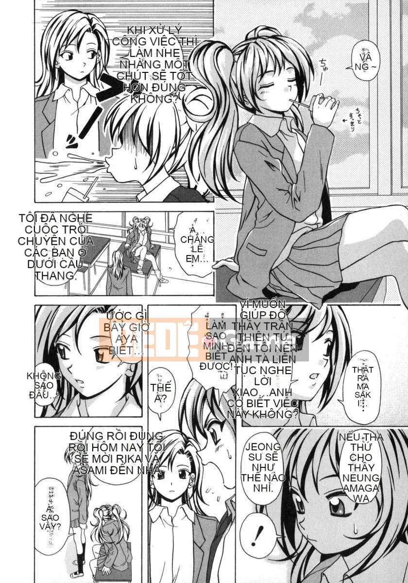 [Kaede] Em gái và anh trai