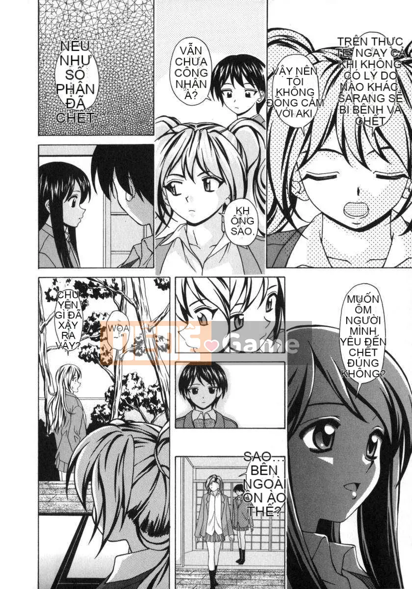 [Kaede] Em gái và anh trai