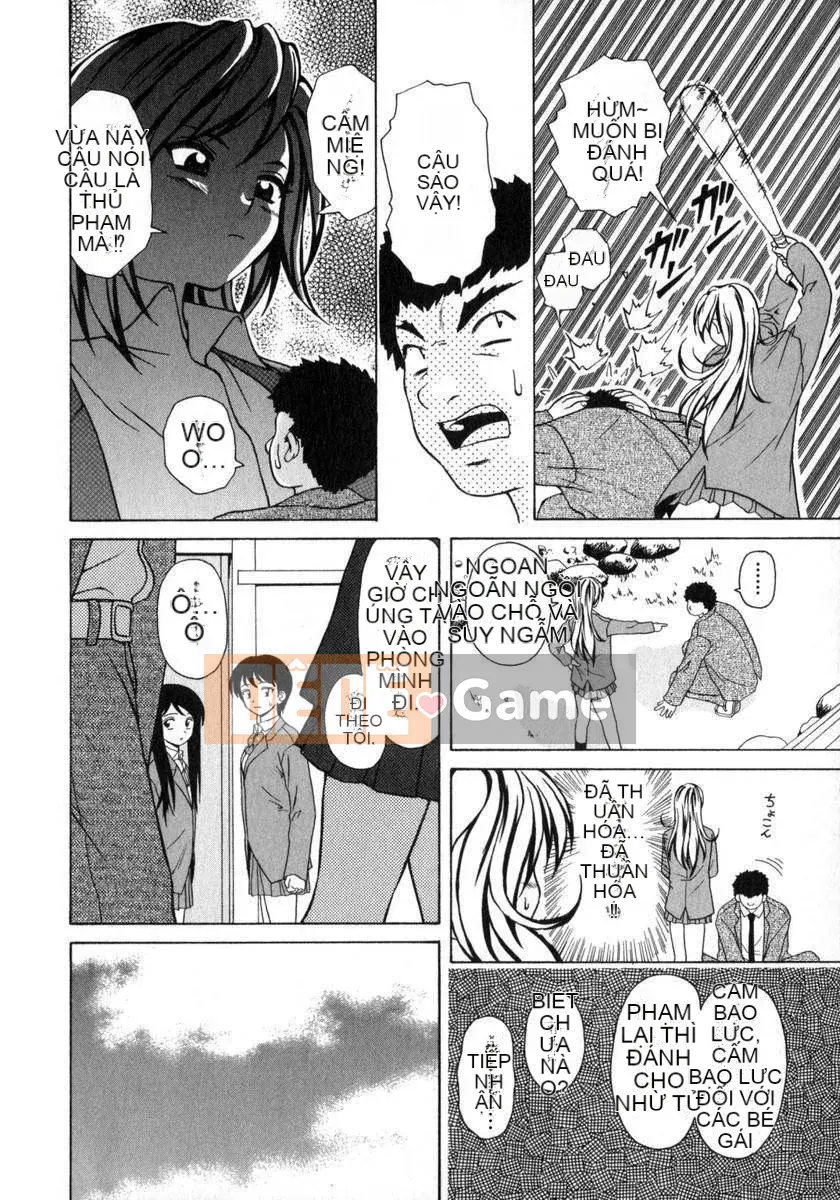 [Kaede] Em gái và anh trai