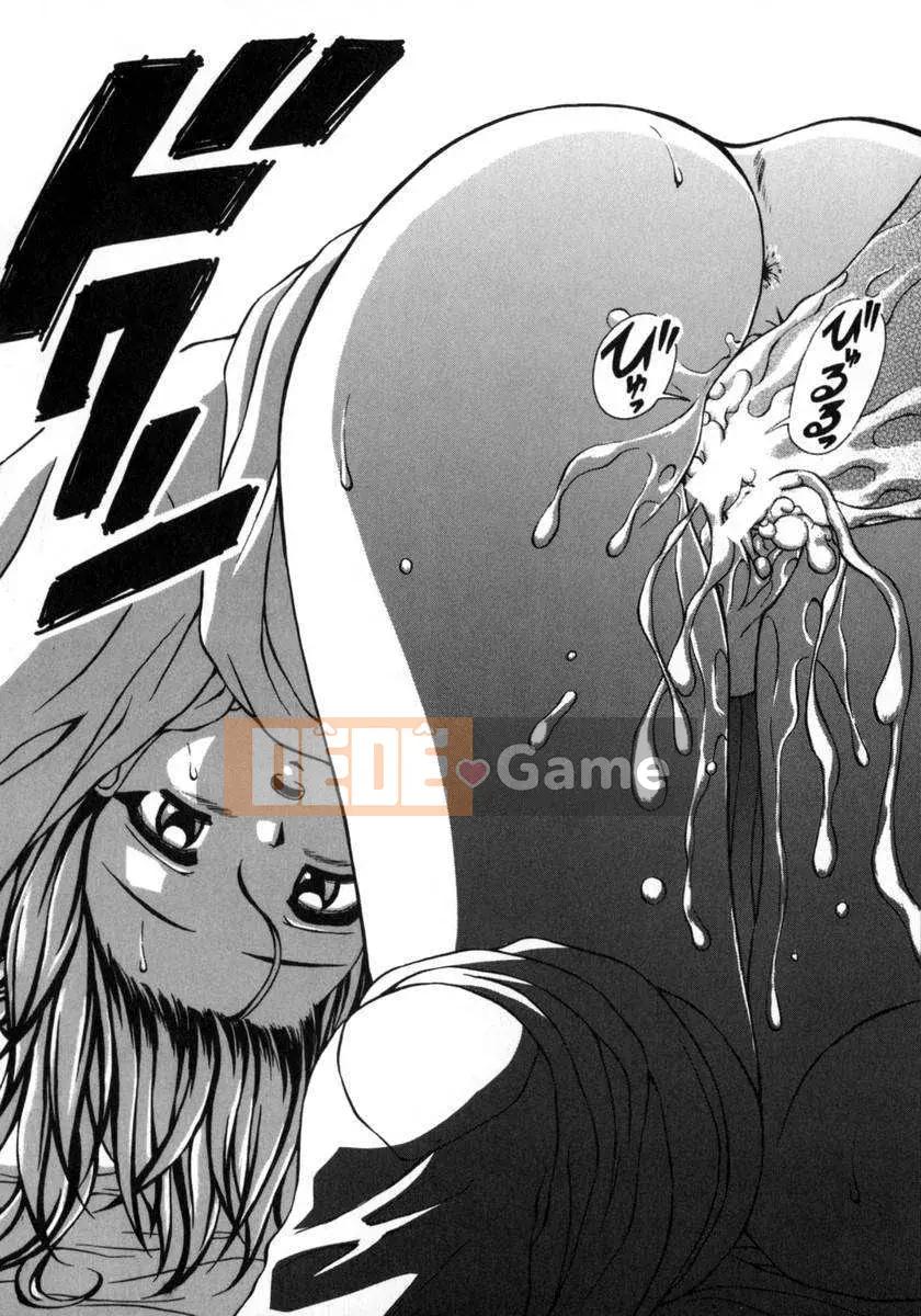 [Kaede] Em gái và anh trai