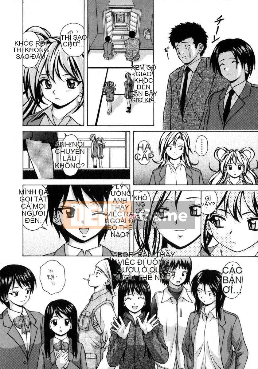 [Kaede] Em gái và anh trai