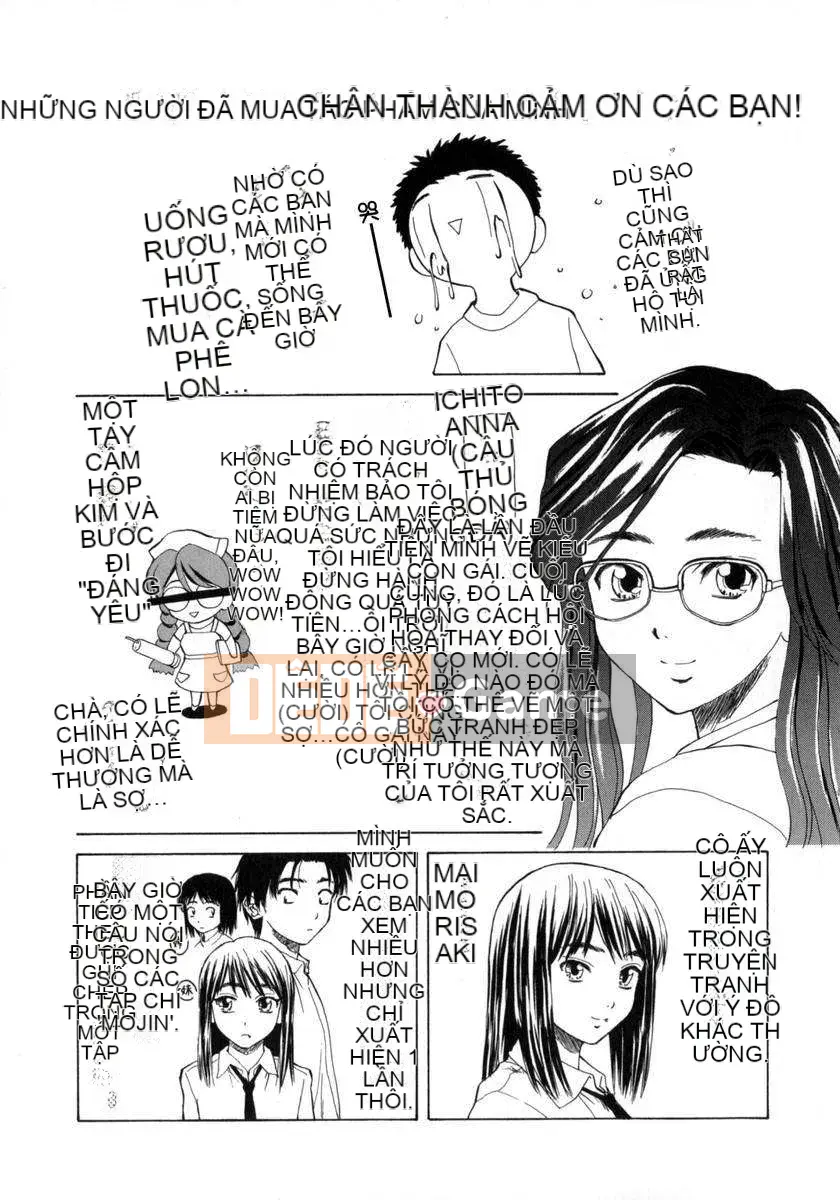 [Kaede] Em gái và anh trai