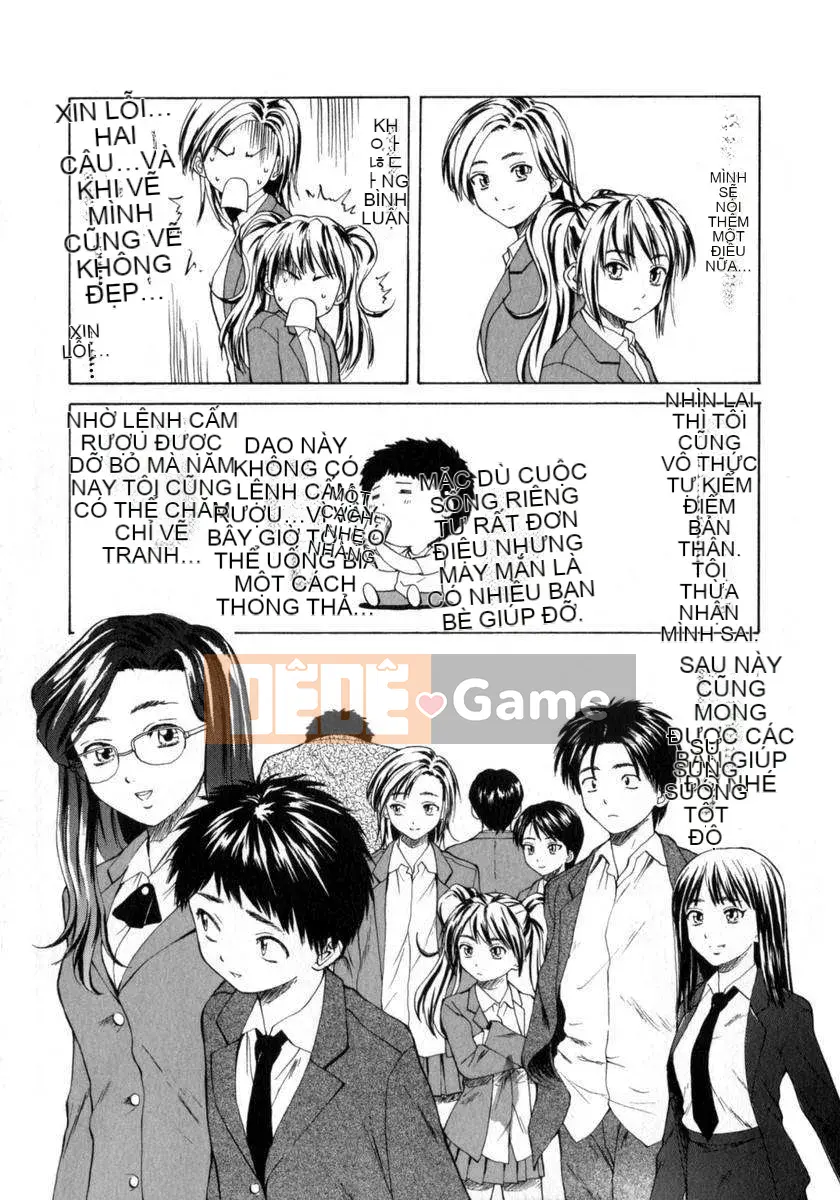 [Kaede] Em gái và anh trai