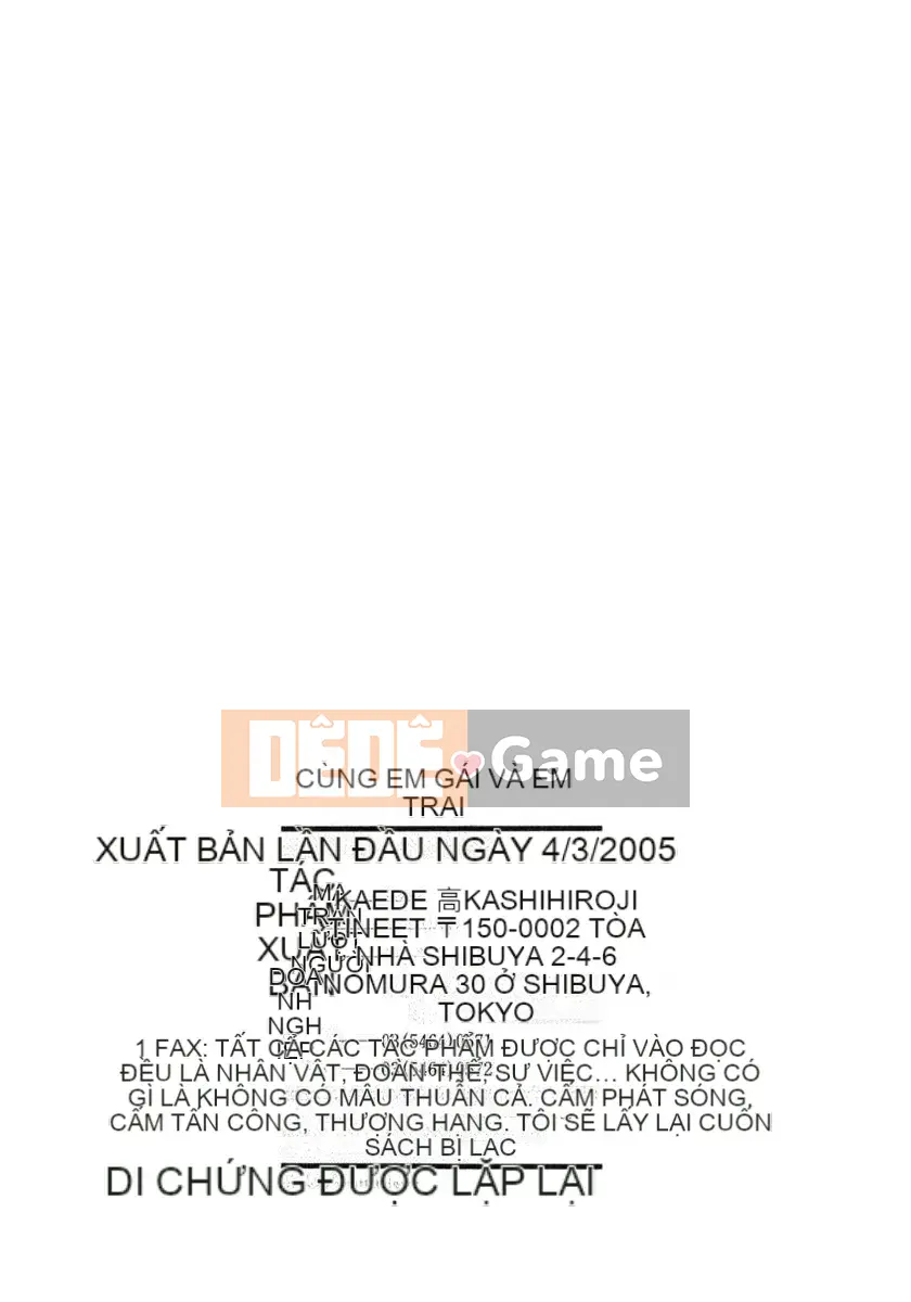 [Kaede] Em gái và anh trai