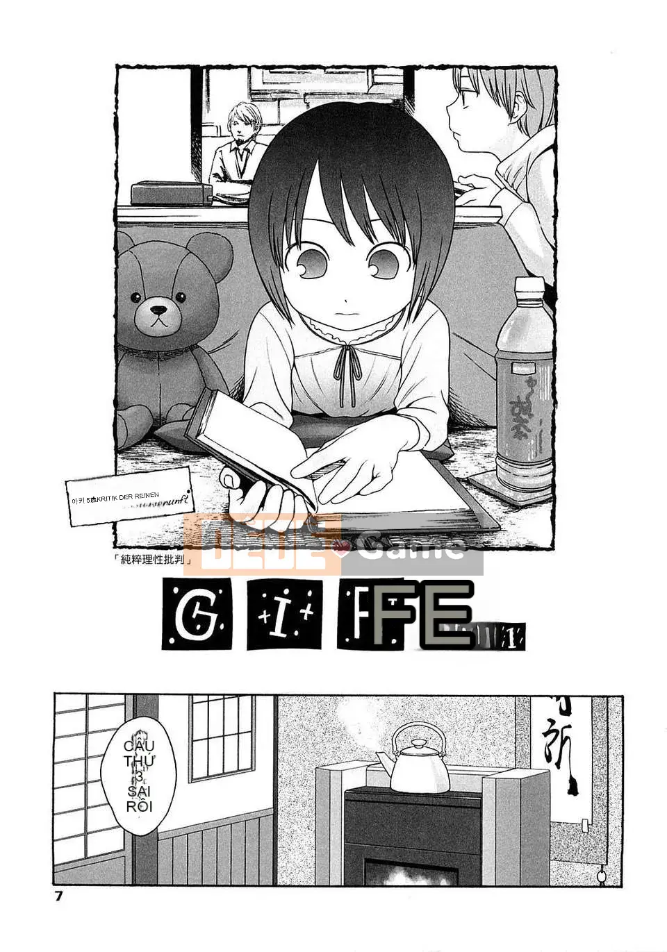 [Sho Higashiyama] Quà tặng