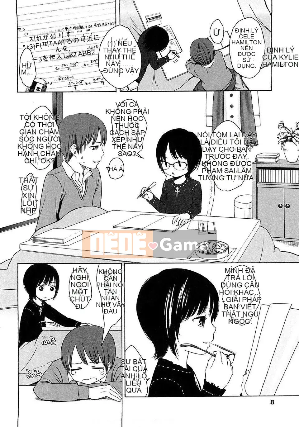 [Sho Higashiyama] Quà tặng