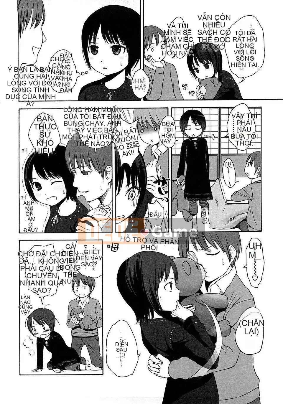 [Sho Higashiyama] Quà tặng